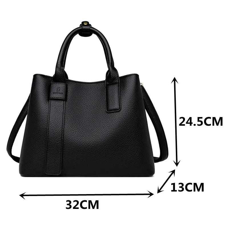 Women's Classic Black Shoulder Bag (EGB229)