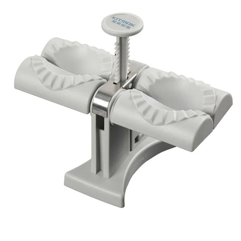 Full Automatic Dumpling Double Head Press Dough Machine