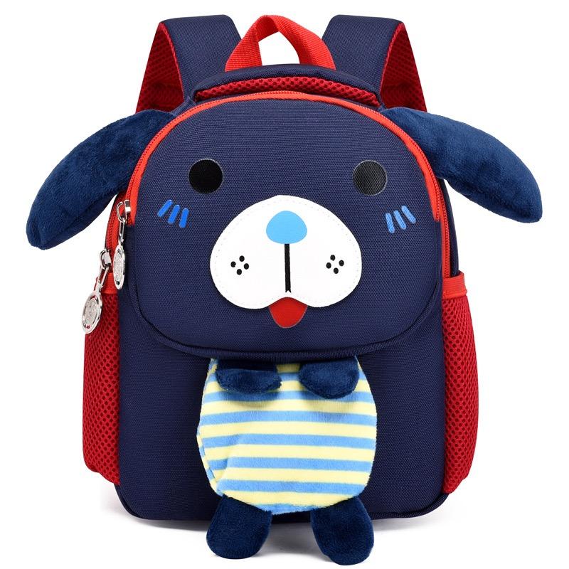 Multicolor Toddler Puppy Backpack (EGB083)