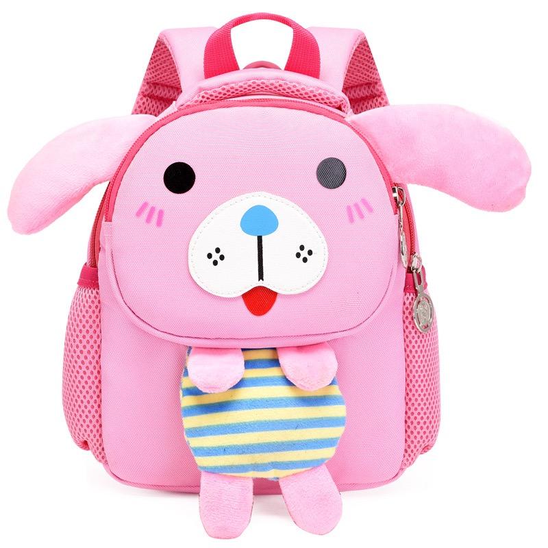 Multicolor Toddler Puppy Backpack (EGB083)