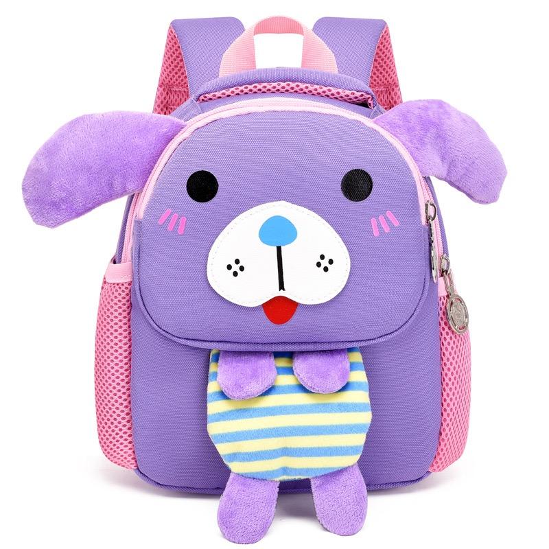 Multicolor Toddler Puppy Backpack (EGB083)