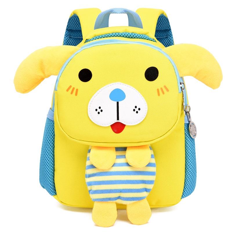 Multicolor Toddler Puppy Backpack (EGB083)