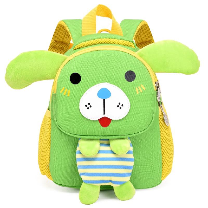 Multicolor Toddler Puppy Backpack (EGB083)
