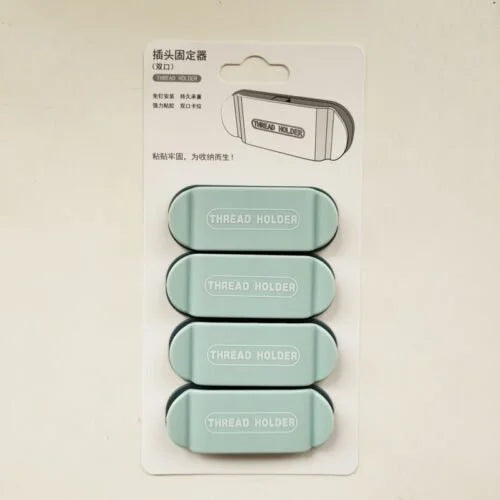 4-Piece Adhesive Wall Socket Holder – Self-Adhesive Plug & Power Strip Organizer for Wall, Desk & Kitchen (8 cm)