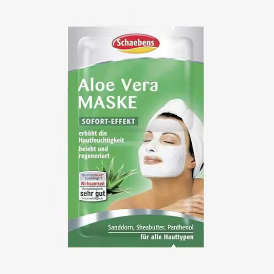 قناع الصبار من شايبنز 10 مل 2 × 5 مل