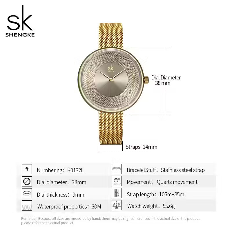 SK Mesh Stainless Steel Women Watch (K0132)