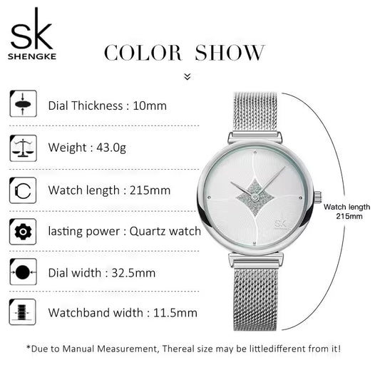 ساعة SK Mesh المصنوعة من الفولاذ المقاوم للصدأ للنساء (K0143)