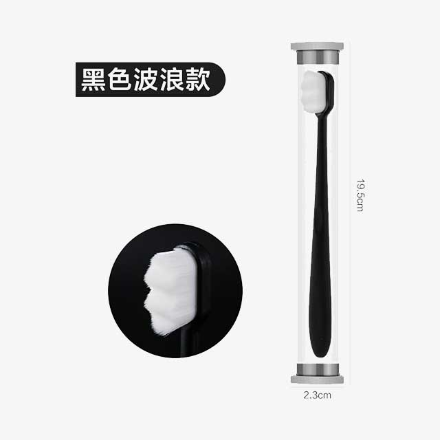 Ultra-Fine Soft Toothbrush with Million Nano Bristles – Deep Cleaning Adult Tooth Brush for Teeth, Portable Travel Dental Oral Care Brush