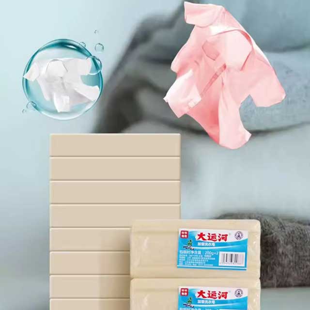 Underwear Cleaning Soap Bar – Natural Laundry Soap for Deep Cleaning, Odor & Stain Removal