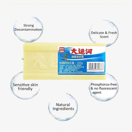 Underwear Cleaning Soap Bar – Natural Laundry Soap for Deep Cleaning, Odor & Stain Removal