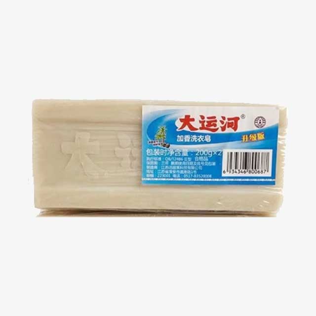 Underwear Cleaning Soap Bar – Natural Laundry Soap for Deep Cleaning, Odor & Stain Removal