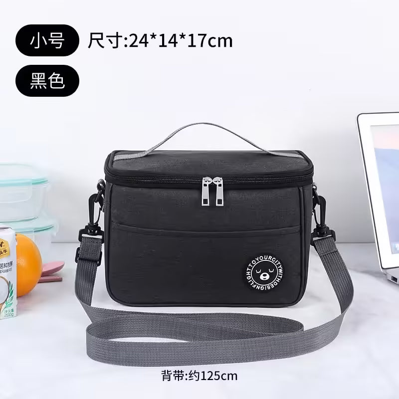 Portable Lunch Bag – Durable Waterproof Thermal Food Box | Insulated Cooler Lunchbox with Shoulder Strap for Office