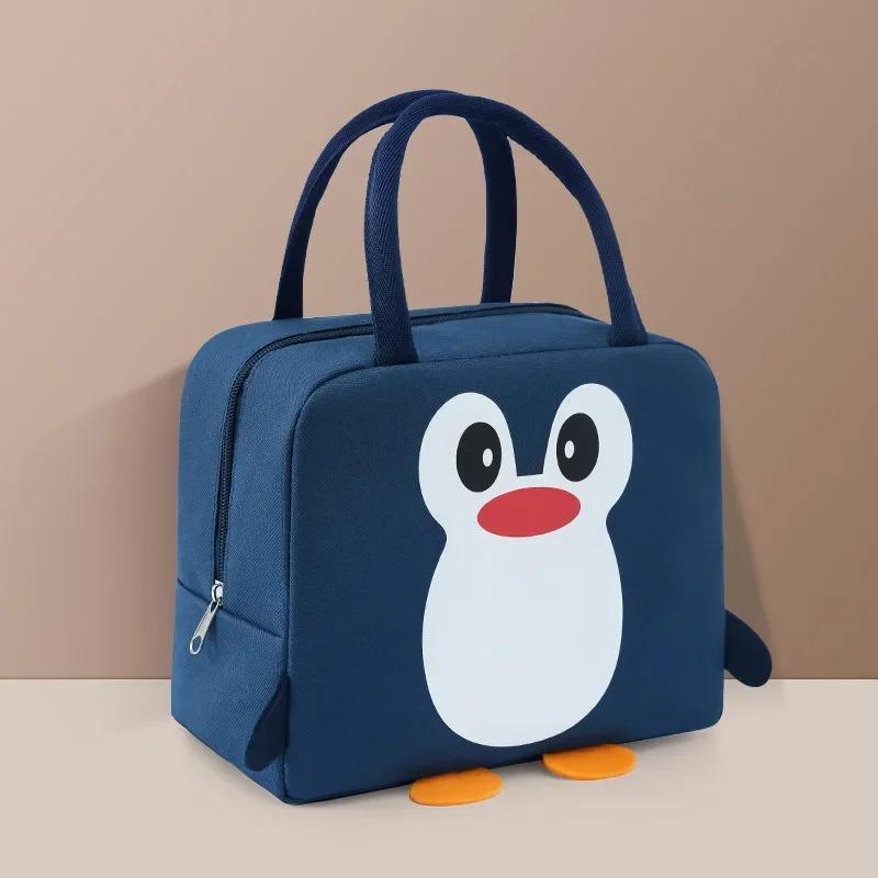 Kawaii Cartoon Portable Insulated Thermal Picnic Food Thickened Lunch Bag (EGB239)