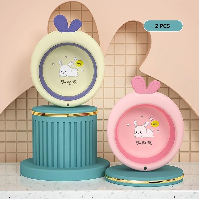 Bassine pliable pour enfants 