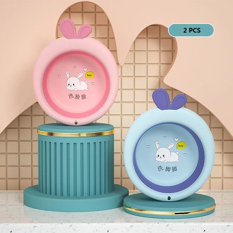 Bassine pliable pour enfants 