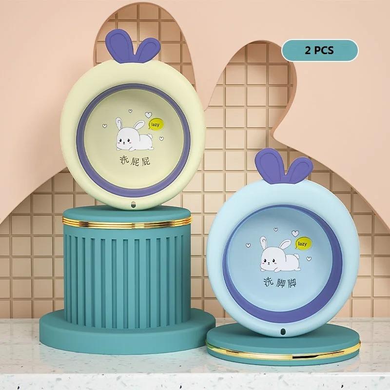 Bassine pliable pour enfants 