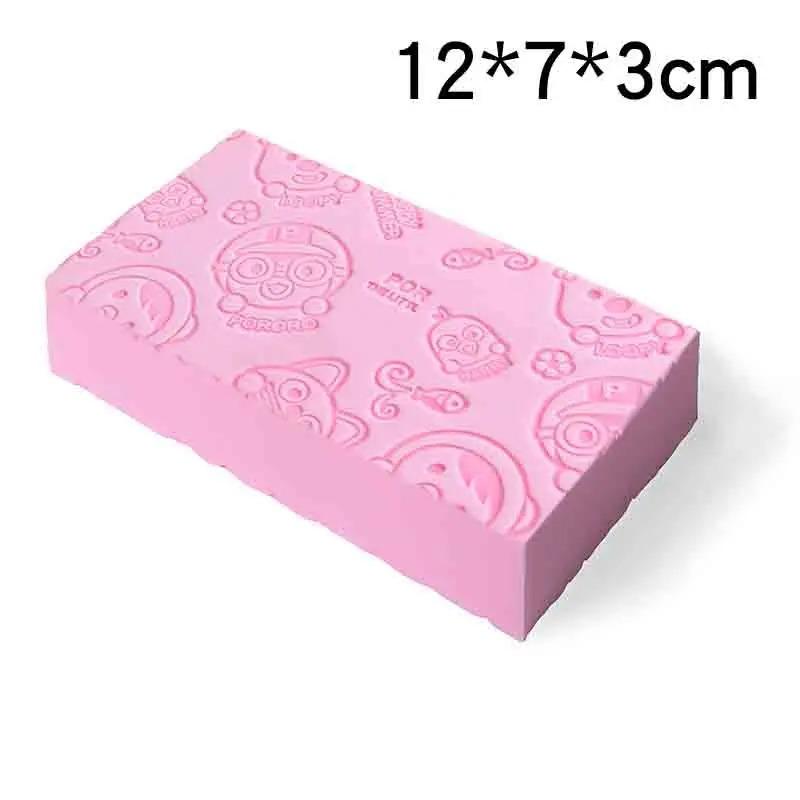 Bath Sponge Artifact