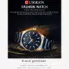 curren men map stainless watch cu8366 gallery img 10