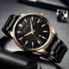 curren men map stainless watch cu8366 gallery img 18