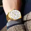 curren men map stainless watch cu8366 gallery img 4