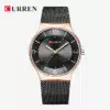curren unisex slim mesh strap watch cu8304 gallery img 1