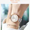 curren women cut stainless steel strap watch cu9081 gallery img 17