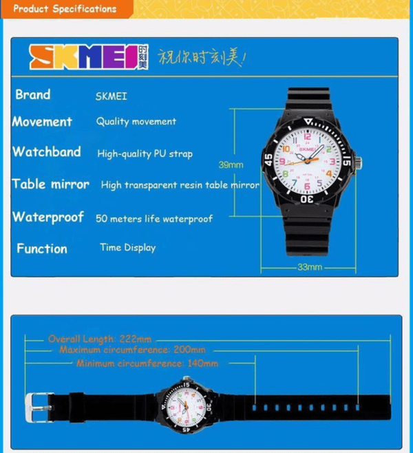 SKMEI Kids Analog Silicone Strap Watch (1043)