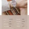 curern women stainless steel watch 9088 gallery img 28