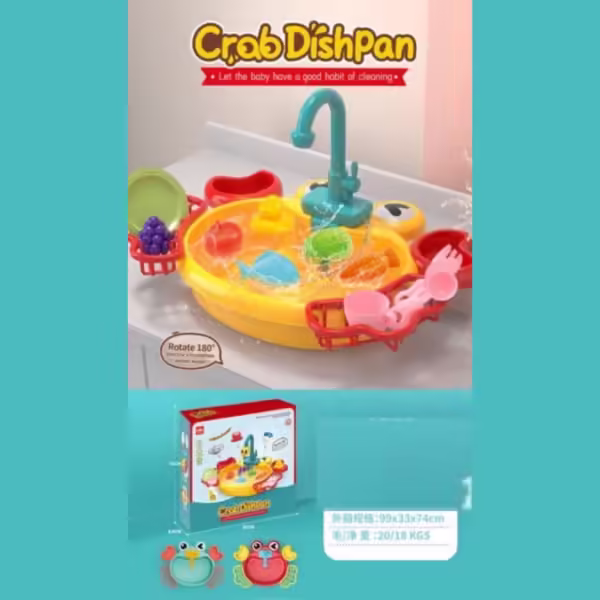 Crab Dish Pan for Kids