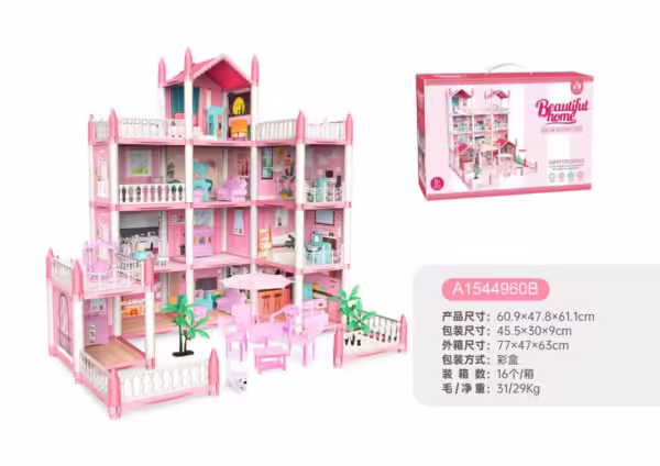 Big Beautiful Pink Home Toy