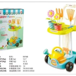 Full Gardening Kit