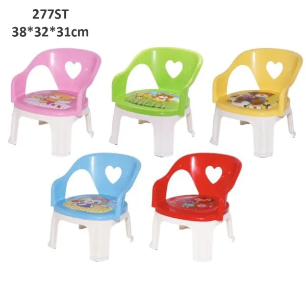 Heart cartoon Shaped Chairs