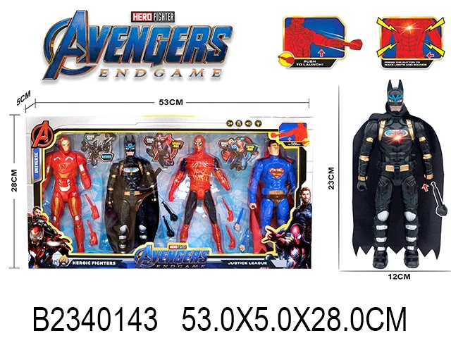 Avengers store toys price