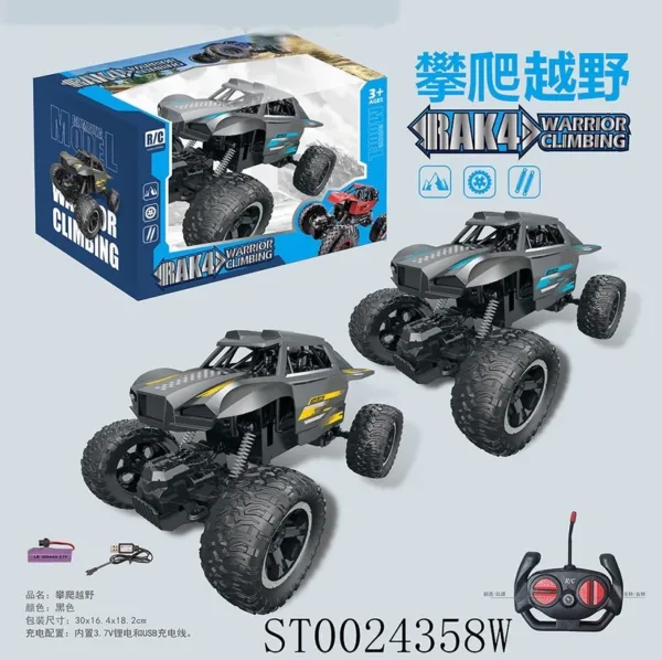 Climbing Warrior Remote Control Car