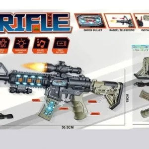 Rifle Battery Toy