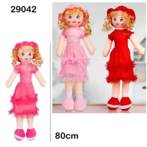 Tall doll plush