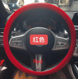 Car Silicone Steering Wheel Cover