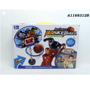 2 in 1 Archery Basketball Avengers Kit