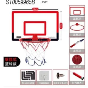 Basketball Frame Kit