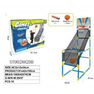 Games Basketball Kit