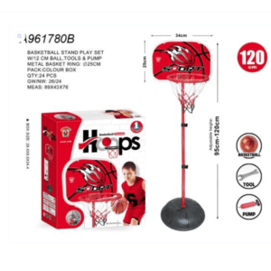 Hoops Basketball Kit