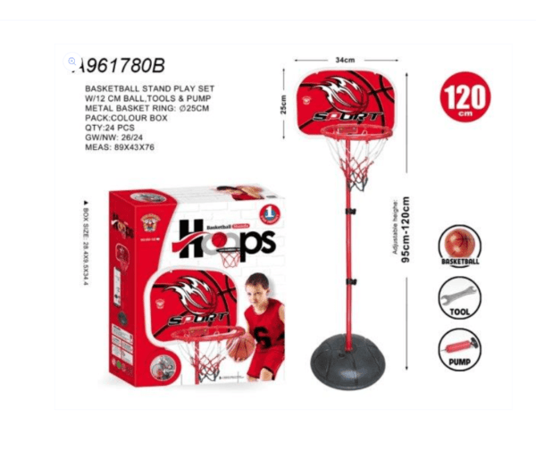 Hoops Basketball Kit