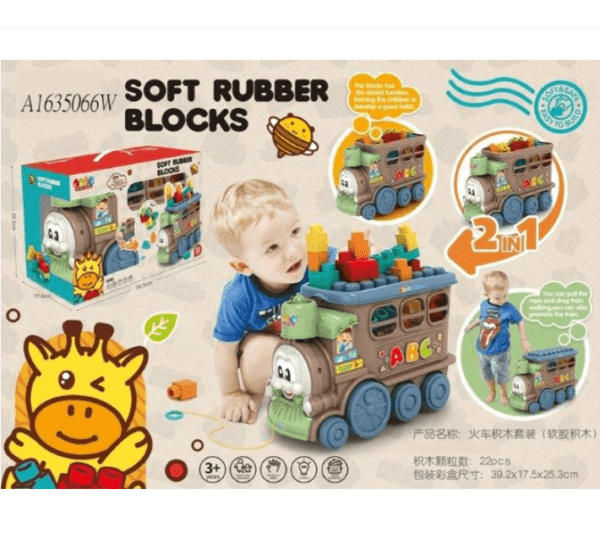 Soft Rubber Blocks Train