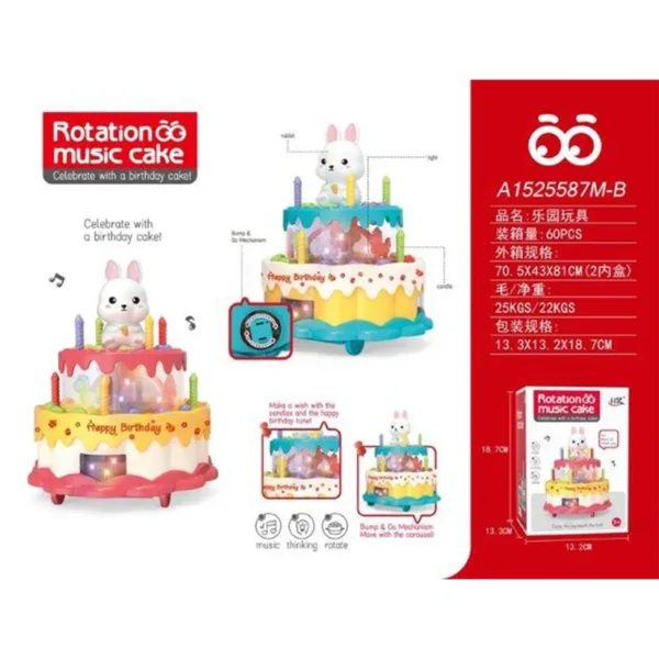 Rotation Music Cake