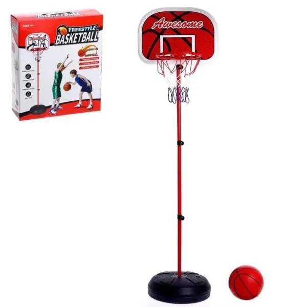 Freestyle Basketball Kit