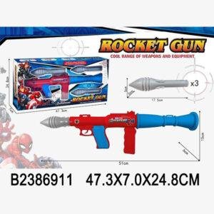 Avengers Rocket Gun