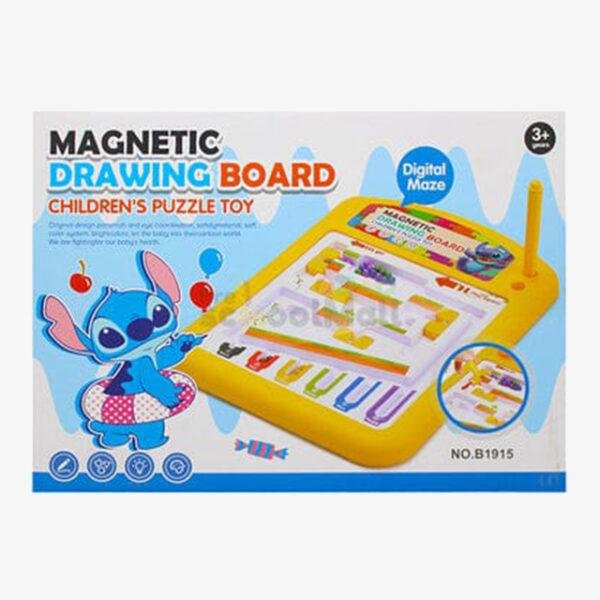 Magnetic Drawing Board With Pen Educational and Logic Toy