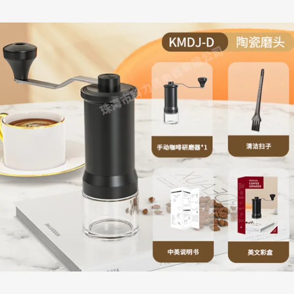 Mini Household Manual Coffee Bean Grinder - Handheld Coffee Grinder for Fresh Grounds - Wholesale Available