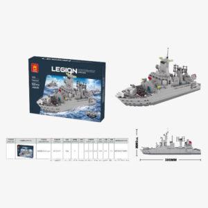 Sailing Ship Lego Set