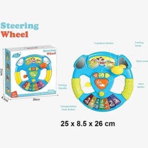 Steering Wheel for Babies